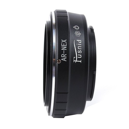 Anello adattatore len nex - adattatore, ar-nex